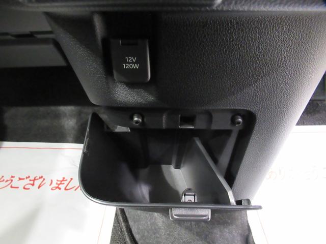 ムーヴキャンバスセオリーＧパノラマモニター　１０インチナビ　両側パワースライドドア　シートヒーター　ＵＳＢ入力端子　Ｂｌｕｅｔｏｏｔｈ　ホッとカップホルダー　オートライト　キーフリー　アイドリングストップ（岡山県）の中古車