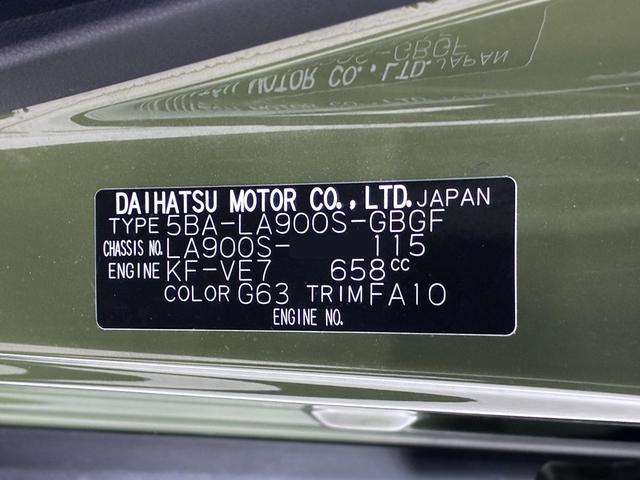 タフトＧバックモニター　１０インチナビ　シートヒーター　ＵＳＢ入力端子　Ｂｌｕｅｔｏｏｔｈ　オートライト　キーフリー　アイドリングストップ　電動パーキングブレーキ　ティーゼットデオプラス（岡山県）の中古車