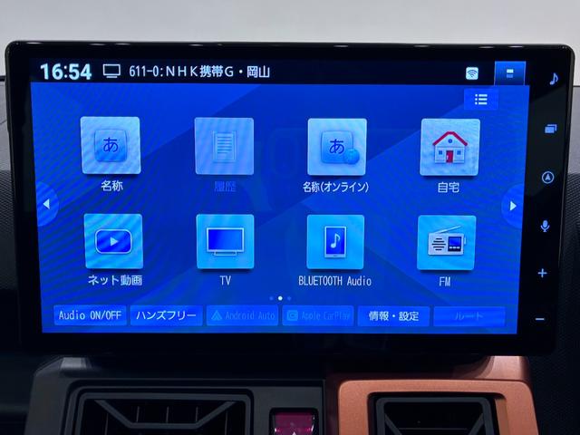 タフトＧバックモニター　１０インチナビ　シートヒーター　ＵＳＢ入力端子　Ｂｌｕｅｔｏｏｔｈ　オートライト　キーフリー　アイドリングストップ　電動パーキングブレーキ　ティーゼットデオプラス（岡山県）の中古車