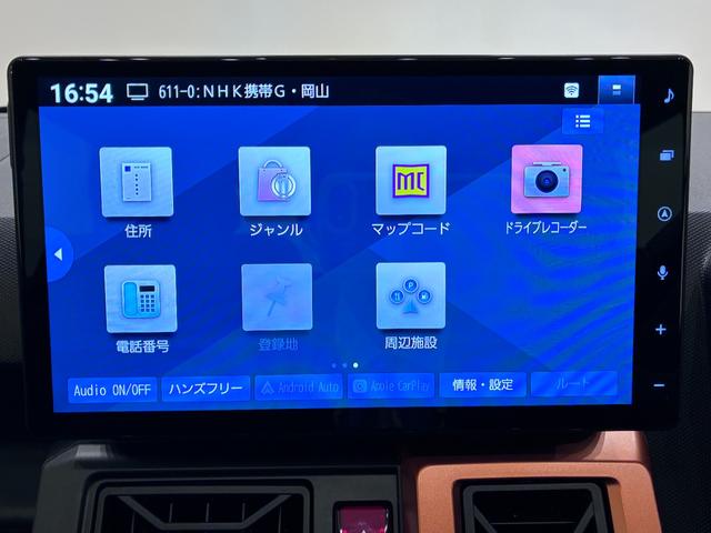 タフトＧバックモニター　１０インチナビ　シートヒーター　ＵＳＢ入力端子　Ｂｌｕｅｔｏｏｔｈ　オートライト　キーフリー　アイドリングストップ　電動パーキングブレーキ　ティーゼットデオプラス（岡山県）の中古車