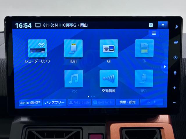 タフトＧバックモニター　１０インチナビ　シートヒーター　ＵＳＢ入力端子　Ｂｌｕｅｔｏｏｔｈ　オートライト　キーフリー　アイドリングストップ　電動パーキングブレーキ　ティーゼットデオプラス（岡山県）の中古車