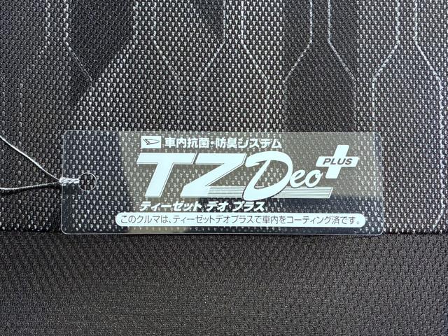 タフトＧバックモニター　１０インチナビ　シートヒーター　ＵＳＢ入力端子　Ｂｌｕｅｔｏｏｔｈ　オートライト　キーフリー　アイドリングストップ　電動パーキングブレーキ　ティーゼットデオプラス（岡山県）の中古車