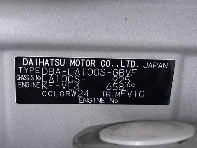 ムーヴカスタムＸ　ＳＡオートライト　キーフリー　アイドリングストップ　電動格納式ドアミラー　衝突被害軽減システム　エアコン　パワーステアリング　パワーウィンドウ　運転席エアバッグ　ＡＢＳ　ティーゼットデオプラス（岡山県）の中古車