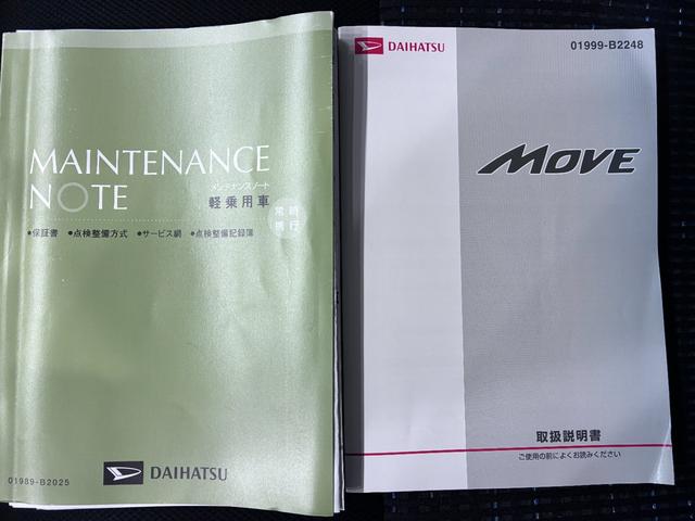 ムーヴカスタムＸ　ＳＡオートライト　キーフリー　アイドリングストップ　電動格納式ドアミラー　衝突被害軽減システム　エアコン　パワーステアリング　パワーウィンドウ　運転席エアバッグ　ＡＢＳ　ティーゼットデオプラス（岡山県）の中古車