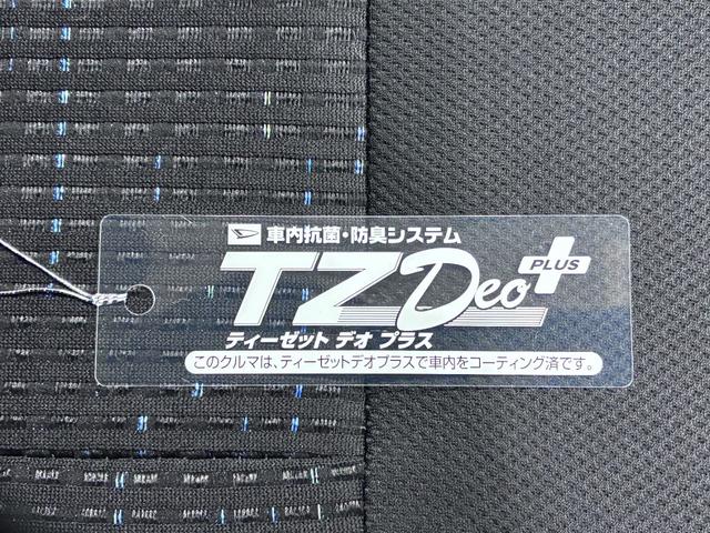 ムーヴカスタムＸ　ＳＡオートライト　キーフリー　アイドリングストップ　電動格納式ドアミラー　衝突被害軽減システム　エアコン　パワーステアリング　パワーウィンドウ　運転席エアバッグ　ＡＢＳ　ティーゼットデオプラス（岡山県）の中古車