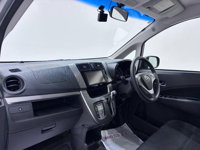 ムーヴカスタムＸ　ＳＡオートライト　キーフリー　アイドリングストップ　電動格納式ドアミラー　衝突被害軽減システム　エアコン　パワーステアリング　パワーウィンドウ　運転席エアバッグ　ＡＢＳ　ティーゼットデオプラス（岡山県）の中古車