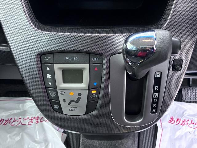 ムーヴカスタムＸ　ＳＡオートライト　キーフリー　アイドリングストップ　電動格納式ドアミラー　衝突被害軽減システム　エアコン　パワーステアリング　パワーウィンドウ　運転席エアバッグ　ＡＢＳ　ティーゼットデオプラス（岡山県）の中古車