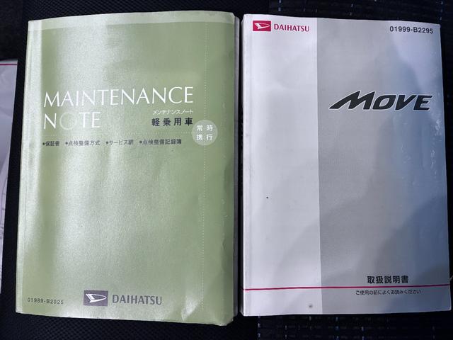 ムーヴカスタムＸ　ＳＡオートライト　キーフリー　アイドリングストップ　電動格納式ドアミラー　衝突被害軽減システム　エアコン　パワーステアリング　パワーウィンドウ　運転席エアバッグ　ＡＢＳ　ティーゼットデオプラス（岡山県）の中古車