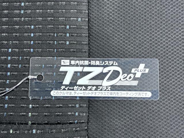 ムーヴカスタムＸ　ＳＡオートライト　キーフリー　アイドリングストップ　電動格納式ドアミラー　衝突被害軽減システム　エアコン　パワーステアリング　パワーウィンドウ　運転席エアバッグ　ＡＢＳ　ティーゼットデオプラス（岡山県）の中古車