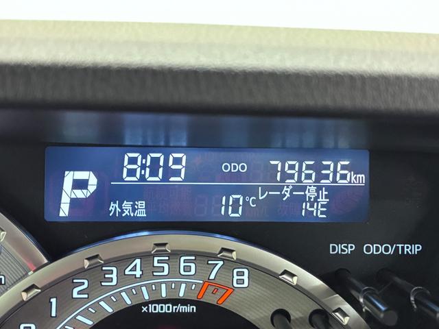 ウェイクＧ　ＳＡ両側パワースライドドア　オートライト　キーフリー　アイドリングストップ　電動格納式ドアミラー　衝突被害軽減システム　エアコン　パワーステアリング　パワーウィンドウ　運転席エアバッグ　ＡＢＳ（岡山県）の中古車