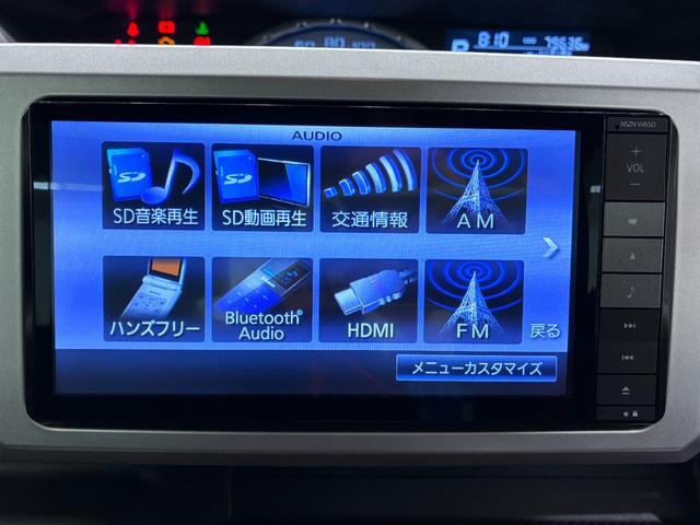 ウェイクＧ　ＳＡ両側パワースライドドア　オートライト　キーフリー　アイドリングストップ　電動格納式ドアミラー　衝突被害軽減システム　エアコン　パワーステアリング　パワーウィンドウ　運転席エアバッグ　ＡＢＳ（岡山県）の中古車