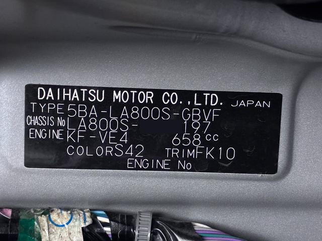 ムーヴキャンバスＧブラックインテリアリミテッド　ＳＡ３両側パワースライドドア　オートライト　キーフリー　アイドリングストップ　ＵＳＢ入力端子　衝突被害軽減システム　レーンアシスト　オートマチックハイビーム　ティーゼットデオプラス（岡山県）の中古車