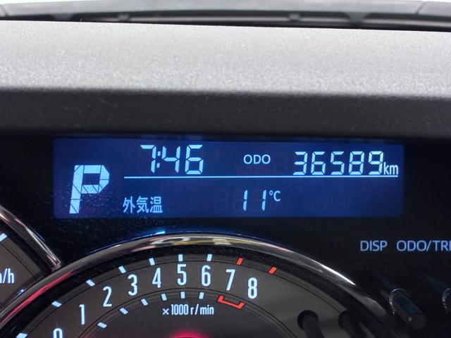 ムーヴキャンバスＧブラックインテリアリミテッド　ＳＡ３両側パワースライドドア　オートライト　キーフリー　アイドリングストップ　ＵＳＢ入力端子　衝突被害軽減システム　レーンアシスト　オートマチックハイビーム　ティーゼットデオプラス（岡山県）の中古車