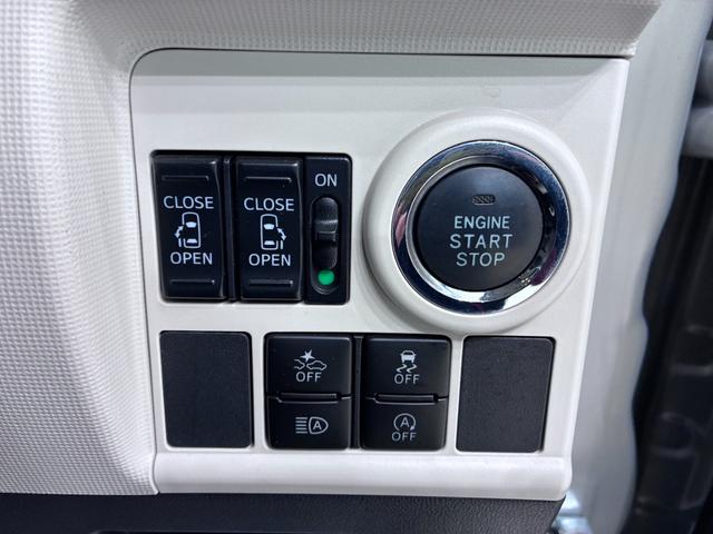 ムーヴキャンバスＧブラックインテリアリミテッド　ＳＡ３両側パワースライドドア　オートライト　キーフリー　アイドリングストップ　ＵＳＢ入力端子　衝突被害軽減システム　レーンアシスト　オートマチックハイビーム　ティーゼットデオプラス（岡山県）の中古車