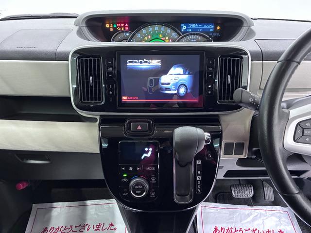 ムーヴキャンバスＧブラックインテリアリミテッド　ＳＡ３両側パワースライドドア　オートライト　キーフリー　アイドリングストップ　ＵＳＢ入力端子　衝突被害軽減システム　レーンアシスト　オートマチックハイビーム　ティーゼットデオプラス（岡山県）の中古車