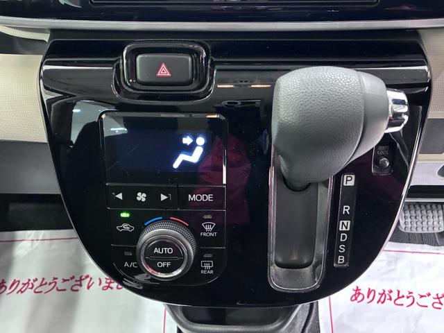 ムーヴキャンバスＧブラックインテリアリミテッド　ＳＡ３両側パワースライドドア　オートライト　キーフリー　アイドリングストップ　ＵＳＢ入力端子　衝突被害軽減システム　レーンアシスト　オートマチックハイビーム　ティーゼットデオプラス（岡山県）の中古車