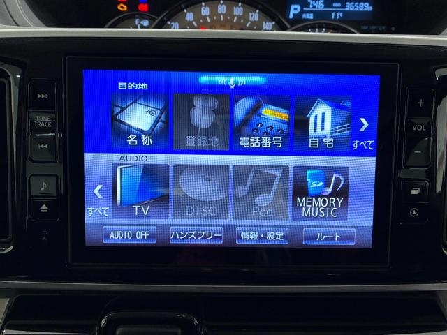 ムーヴキャンバスＧブラックインテリアリミテッド　ＳＡ３両側パワースライドドア　オートライト　キーフリー　アイドリングストップ　ＵＳＢ入力端子　衝突被害軽減システム　レーンアシスト　オートマチックハイビーム　ティーゼットデオプラス（岡山県）の中古車