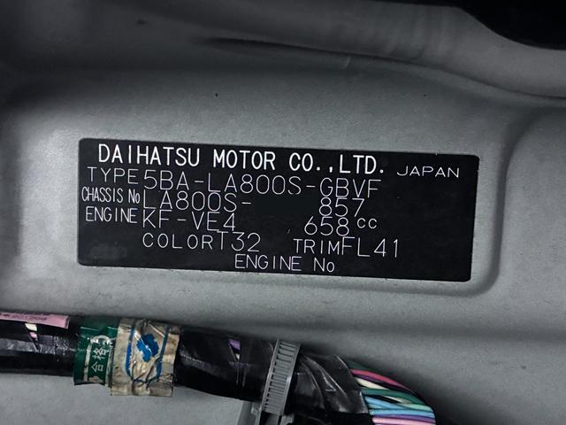 ムーヴキャンバスＧホワイトアクセントＶＳ　ＳＡ３シートヒーター　両側パワースライドドア　オートライト　キーフリー　アイドリングストップ　パノラマモニター　ナビ　ドライブレコーダー　ＵＳＢ入力端子　Ｂｌｕｅｔｏｏｔｈ　ティーゼットデオプラス（岡山県）の中古車