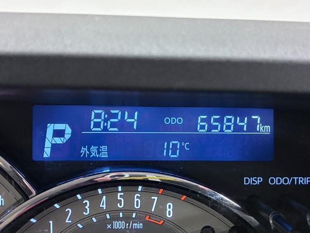 ムーヴキャンバスＧホワイトアクセントＶＳ　ＳＡ３シートヒーター　両側パワースライドドア　オートライト　キーフリー　アイドリングストップ　パノラマモニター　ナビ　ドライブレコーダー　ＵＳＢ入力端子　Ｂｌｕｅｔｏｏｔｈ　ティーゼットデオプラス（岡山県）の中古車