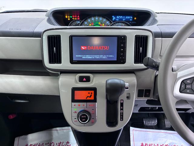 ムーヴキャンバスＧホワイトアクセントＶＳ　ＳＡ３シートヒーター　両側パワースライドドア　オートライト　キーフリー　アイドリングストップ　パノラマモニター　ナビ　ドライブレコーダー　ＵＳＢ入力端子　Ｂｌｕｅｔｏｏｔｈ　ティーゼットデオプラス（岡山県）の中古車