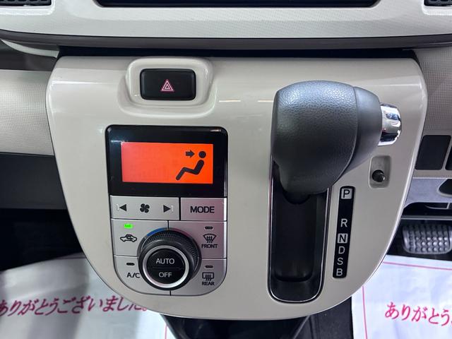 ムーヴキャンバスＧホワイトアクセントＶＳ　ＳＡ３シートヒーター　両側パワースライドドア　オートライト　キーフリー　アイドリングストップ　パノラマモニター　ナビ　ドライブレコーダー　ＵＳＢ入力端子　Ｂｌｕｅｔｏｏｔｈ　ティーゼットデオプラス（岡山県）の中古車