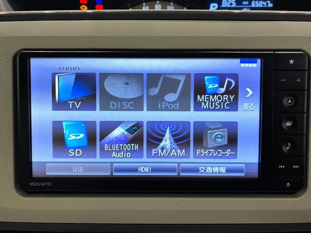 ムーヴキャンバスＧホワイトアクセントＶＳ　ＳＡ３シートヒーター　両側パワースライドドア　オートライト　キーフリー　アイドリングストップ　パノラマモニター　ナビ　ドライブレコーダー　ＵＳＢ入力端子　Ｂｌｕｅｔｏｏｔｈ　ティーゼットデオプラス（岡山県）の中古車