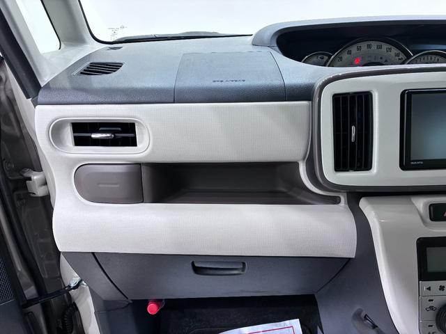 ムーヴキャンバスＧホワイトアクセントＶＳ　ＳＡ３シートヒーター　両側パワースライドドア　オートライト　キーフリー　アイドリングストップ　パノラマモニター　ナビ　ドライブレコーダー　ＵＳＢ入力端子　Ｂｌｕｅｔｏｏｔｈ　ティーゼットデオプラス（岡山県）の中古車