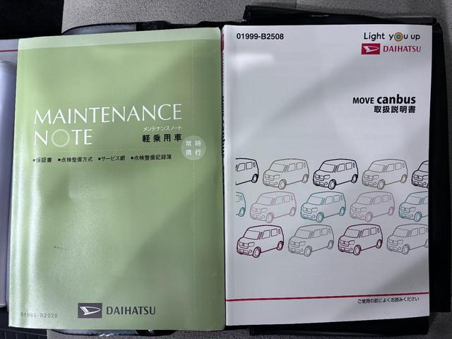 ムーヴキャンバスＧホワイトアクセントＶＳ　ＳＡ３シートヒーター　両側パワースライドドア　オートライト　キーフリー　アイドリングストップ　パノラマモニター　ナビ　ドライブレコーダー　ＵＳＢ入力端子　Ｂｌｕｅｔｏｏｔｈ　ティーゼットデオプラス（岡山県）の中古車