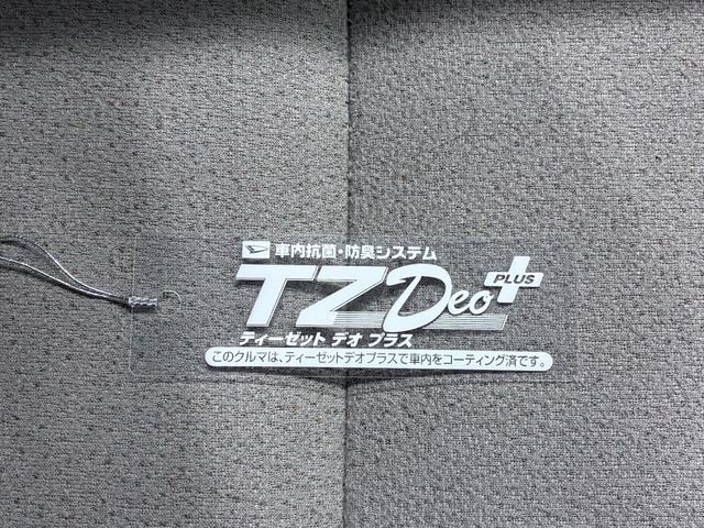 ムーヴキャンバスＧホワイトアクセントＶＳ　ＳＡ３シートヒーター　両側パワースライドドア　オートライト　キーフリー　アイドリングストップ　パノラマモニター　ナビ　ドライブレコーダー　ＵＳＢ入力端子　Ｂｌｕｅｔｏｏｔｈ　ティーゼットデオプラス（岡山県）の中古車