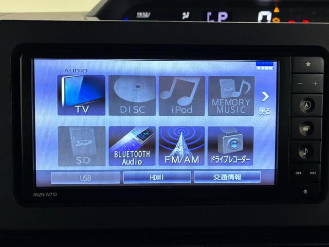 タントカスタムＸスタイルセレクションシートヒーター　両側パワースライドドア　オートライト　キーフリー　アイドリングストップ　バックモニター　ナビ　ドライブレコーダー　ＵＳＢ入力端子　Ｂｌｕｅｔｏｏｔｈ　ティーゼットデオプラス（岡山県）の中古車