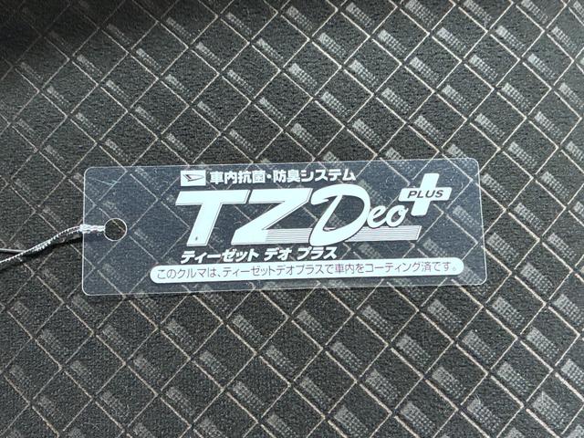 タントカスタムＸスタイルセレクションシートヒーター　両側パワースライドドア　オートライト　キーフリー　アイドリングストップ　バックモニター　ナビ　ドライブレコーダー　ＵＳＢ入力端子　Ｂｌｕｅｔｏｏｔｈ　ティーゼットデオプラス（岡山県）の中古車