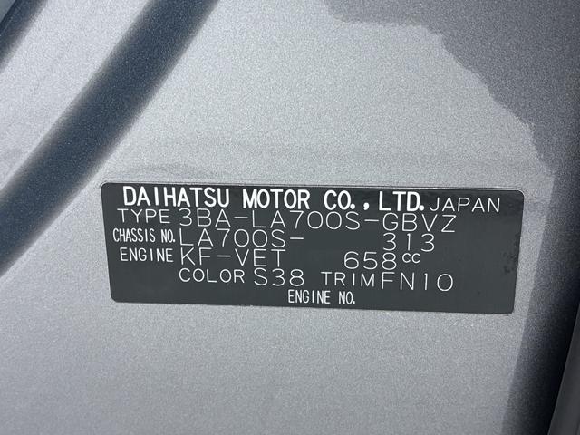 ウェイクＧターボＶＳ　ＳＡ３両側パワースライドドア　オートライト　キーフリー　アイドリングストップ　パノラマモニター　ナビ　ドライブレコーダー　ＵＳＢ入力端子　Ｂｌｕｅｔｏｏｔｈ　ティーゼットデオプラス（岡山県）の中古車