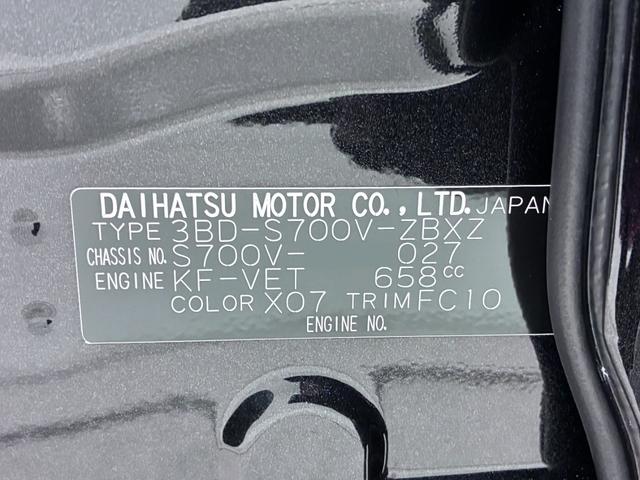 アトレーＲＳＬＥＤヘッドランプ　両側パワースライドドア　オートライト　キーフリー　アイドリングストップ　バックモニター　ナビ　ドライブレコーダー　ＵＳＢ入力端子　Ｂｌｕｅｔｏｏｔｈ　ティーゼットデオプラス（岡山県）の中古車