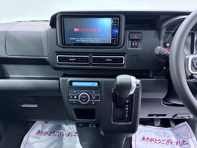 アトレーＲＳＬＥＤヘッドランプ　両側パワースライドドア　オートライト　キーフリー　アイドリングストップ　バックモニター　ナビ　ドライブレコーダー　ＵＳＢ入力端子　Ｂｌｕｅｔｏｏｔｈ　ティーゼットデオプラス（岡山県）の中古車