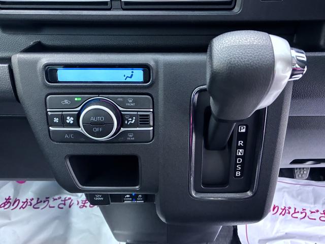 アトレーＲＳＬＥＤヘッドランプ　両側パワースライドドア　オートライト　キーフリー　アイドリングストップ　バックモニター　ナビ　ドライブレコーダー　ＵＳＢ入力端子　Ｂｌｕｅｔｏｏｔｈ　ティーゼットデオプラス（岡山県）の中古車