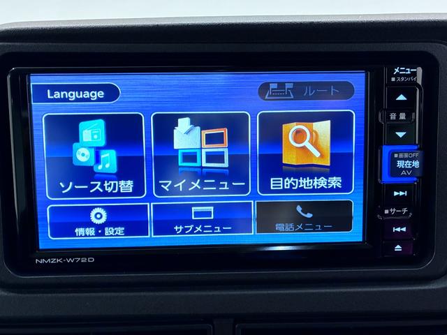 アトレーＲＳＬＥＤヘッドランプ　両側パワースライドドア　オートライト　キーフリー　アイドリングストップ　バックモニター　ナビ　ドライブレコーダー　ＵＳＢ入力端子　Ｂｌｕｅｔｏｏｔｈ　ティーゼットデオプラス（岡山県）の中古車