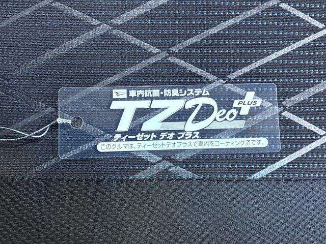 アトレーＲＳＬＥＤヘッドランプ　両側パワースライドドア　オートライト　キーフリー　アイドリングストップ　バックモニター　ナビ　ドライブレコーダー　ＵＳＢ入力端子　Ｂｌｕｅｔｏｏｔｈ　ティーゼットデオプラス（岡山県）の中古車