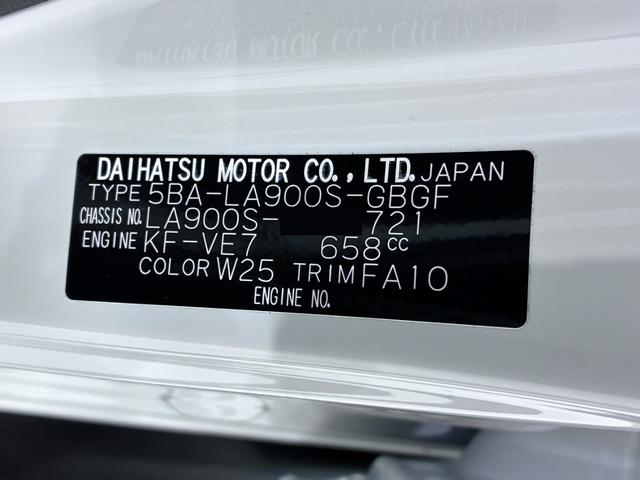 タフトＧ　クロムベンチャーシートヒーター　ＵＳＢ入力端子　オートライト　キーフリー　アイドリングストップ　電動パーキングブレーキ　衝突被害軽減システム　レーンアシスト　オートマチックハイビーム　ティーゼットデオプラス（岡山県）の中古車