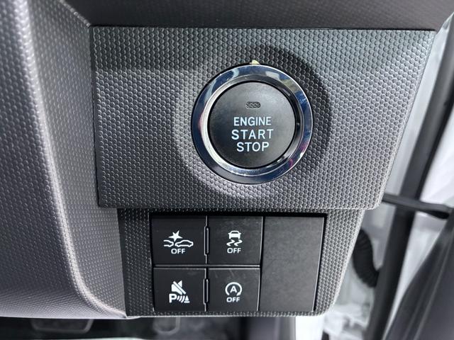 タフトＧ　クロムベンチャーシートヒーター　ＵＳＢ入力端子　オートライト　キーフリー　アイドリングストップ　電動パーキングブレーキ　衝突被害軽減システム　レーンアシスト　オートマチックハイビーム　ティーゼットデオプラス（岡山県）の中古車