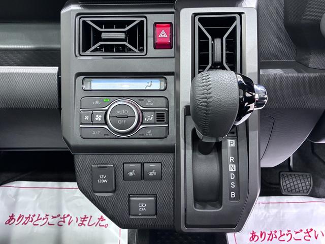 タフトＧ　クロムベンチャーシートヒーター　ＵＳＢ入力端子　オートライト　キーフリー　アイドリングストップ　電動パーキングブレーキ　衝突被害軽減システム　レーンアシスト　オートマチックハイビーム　ティーゼットデオプラス（岡山県）の中古車