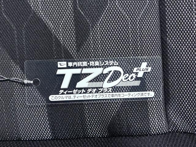 タフトＧ　クロムベンチャーシートヒーター　ＵＳＢ入力端子　オートライト　キーフリー　アイドリングストップ　電動パーキングブレーキ　衝突被害軽減システム　レーンアシスト　オートマチックハイビーム　ティーゼットデオプラス（岡山県）の中古車