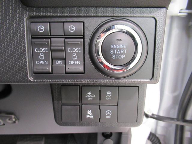 タントカスタムRSパノラマモニター 7インチナビ ドライブレコーダー 両側パワースライドドア シートヒーター USB入力端子 Bluetooth オートライト キーフリー アイドリングストップ ティーゼットデオプラス(岡山県)の中古車