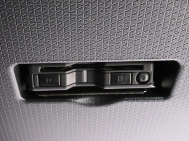 タントカスタムRSパノラマモニター 7インチナビ ドライブレコーダー 両側パワースライドドア シートヒーター USB入力端子 Bluetooth オートライト キーフリー アイドリングストップ ティーゼットデオプラス(岡山県)の中古車