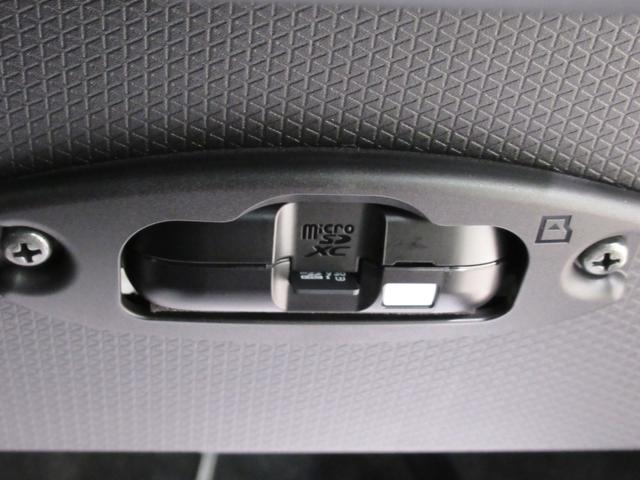 タントカスタムRSパノラマモニター 7インチナビ ドライブレコーダー 両側パワースライドドア シートヒーター USB入力端子 Bluetooth オートライト キーフリー アイドリングストップ ティーゼットデオプラス(岡山県)の中古車