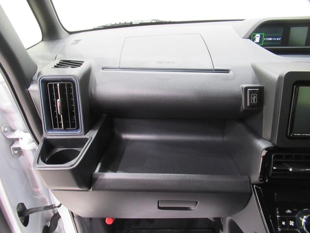 タントカスタムRSパノラマモニター 7インチナビ ドライブレコーダー 両側パワースライドドア シートヒーター USB入力端子 Bluetooth オートライト キーフリー アイドリングストップ ティーゼットデオプラス(岡山県)の中古車