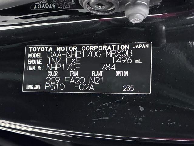 シエンタハイブリッドＧシートヒーター　両側パワースライドドア　オートライト　キーフリー　エアコン　パワーステアリング　パワーウィンドウ　運転席エアバッグ　ＡＢＳ　ティーゼットデオプラス（岡山県）の中古車