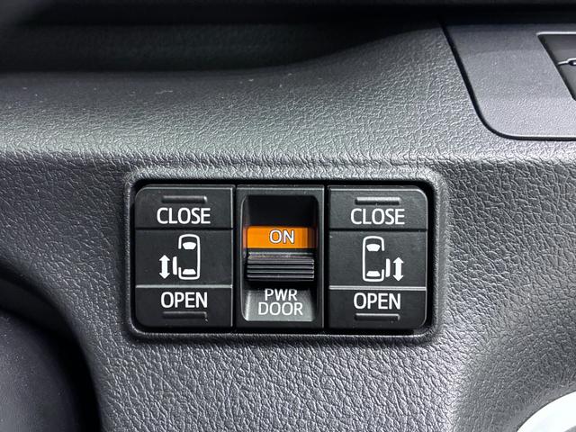 シエンタハイブリッドＧシートヒーター　両側パワースライドドア　オートライト　キーフリー　エアコン　パワーステアリング　パワーウィンドウ　運転席エアバッグ　ＡＢＳ　ティーゼットデオプラス（岡山県）の中古車