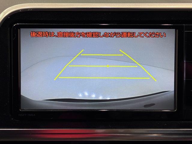 シエンタハイブリッドＧシートヒーター　両側パワースライドドア　オートライト　キーフリー　エアコン　パワーステアリング　パワーウィンドウ　運転席エアバッグ　ＡＢＳ　ティーゼットデオプラス（岡山県）の中古車