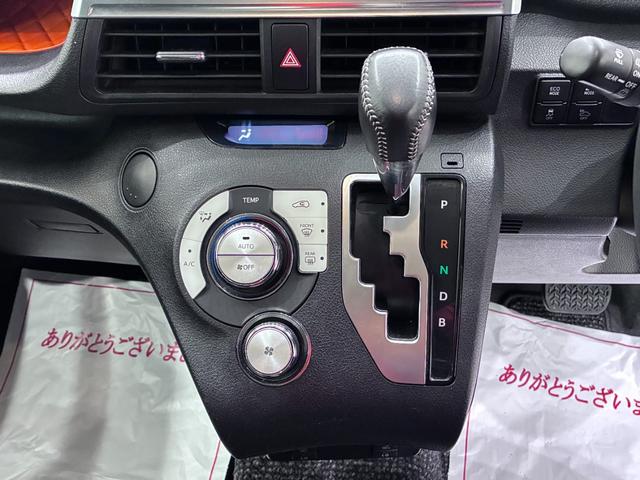 シエンタハイブリッドＧシートヒーター　両側パワースライドドア　オートライト　キーフリー　エアコン　パワーステアリング　パワーウィンドウ　運転席エアバッグ　ＡＢＳ　ティーゼットデオプラス（岡山県）の中古車