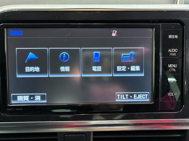 シエンタハイブリッドＧシートヒーター　両側パワースライドドア　オートライト　キーフリー　エアコン　パワーステアリング　パワーウィンドウ　運転席エアバッグ　ＡＢＳ　ティーゼットデオプラス（岡山県）の中古車